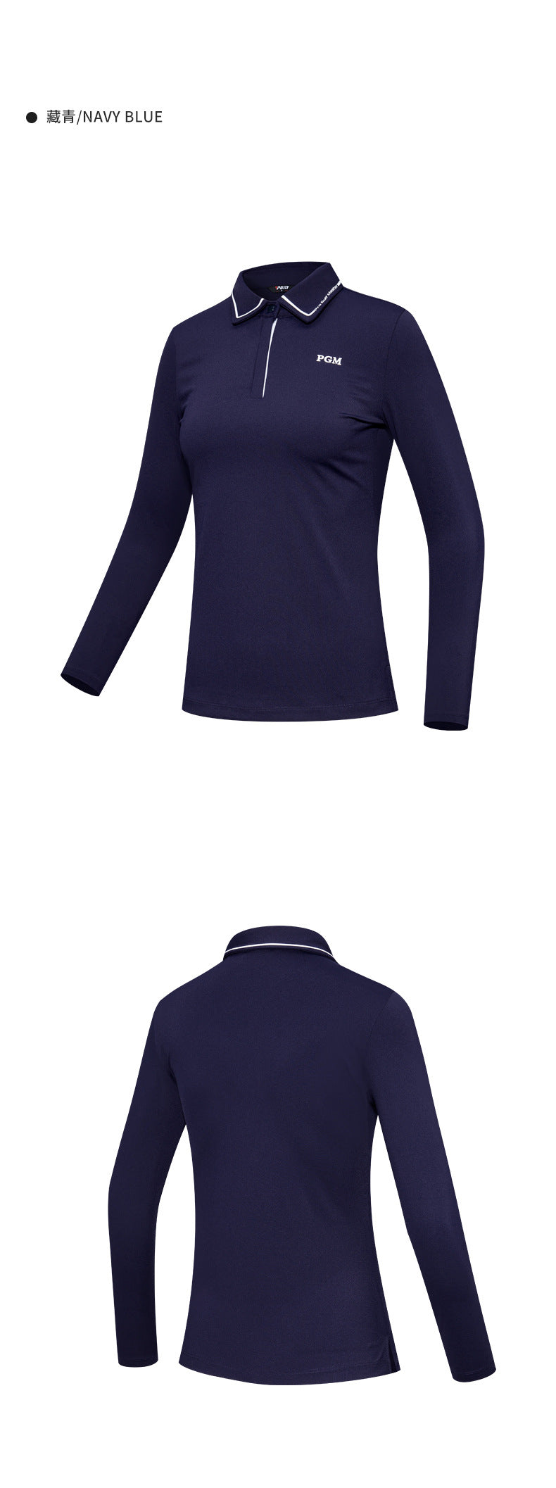 PGM YF536 golf polos cool design sportswear oem design golf polo shirt