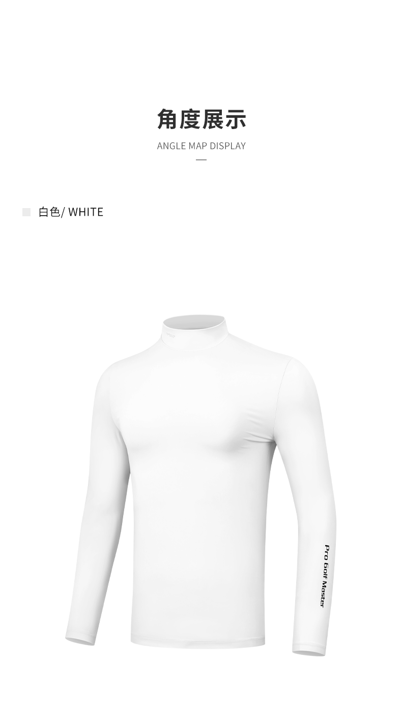 PGM YF488 plain golf shirt wholesale high quality golf t shirts for men