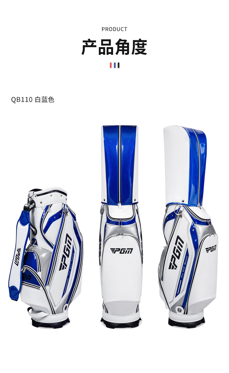 PGM QB110 colorful golf bag white professional fully custom waterproof golf bag