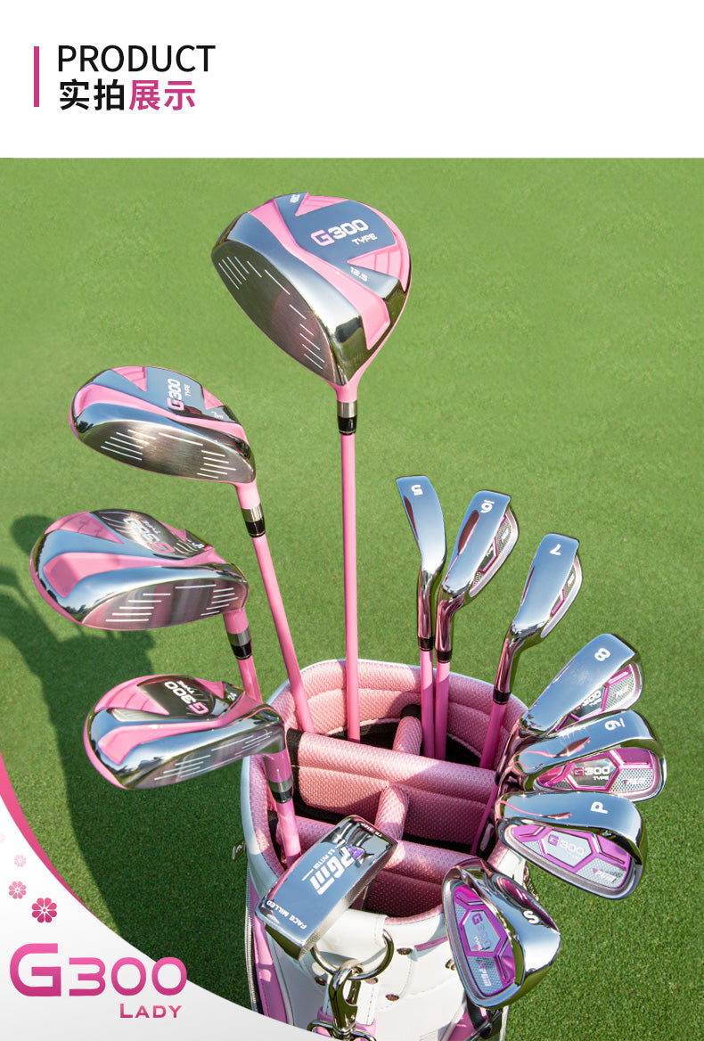 PGM LTG025 left handed made in China golf clubs set oem ladies golf club set