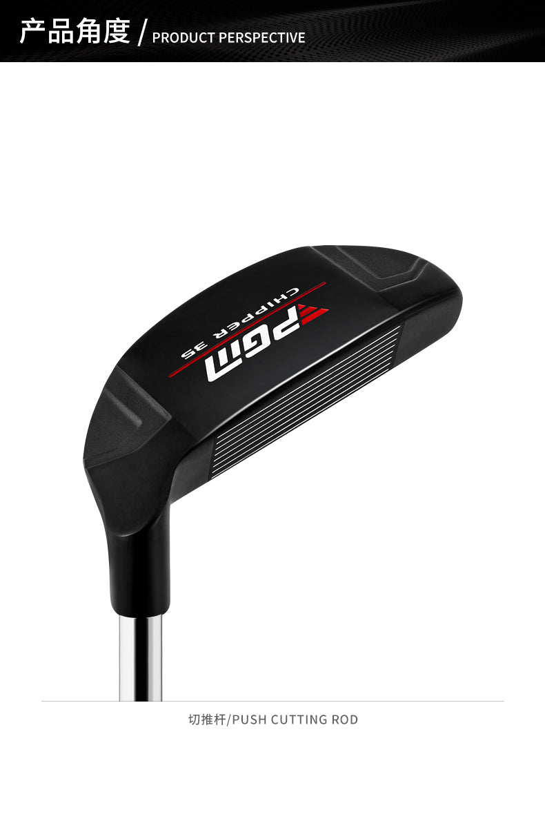 PGM TUG042 steel high quality cnc milled golf putter chipper branded wholesale golf putters