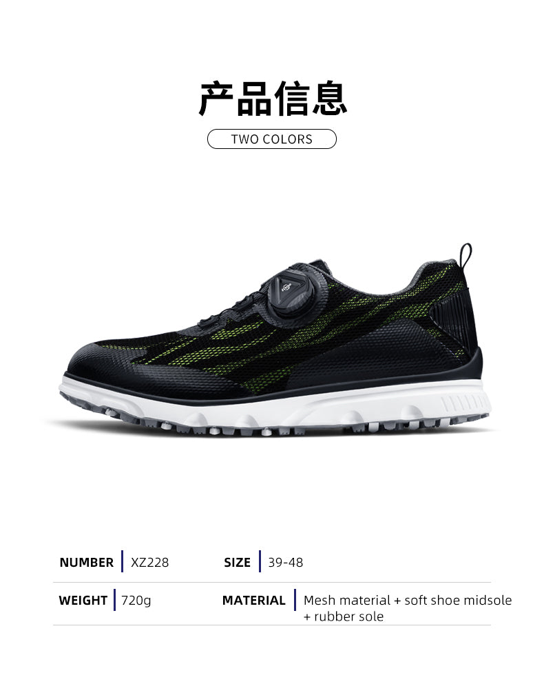 PGM XZ228 wholesale rubber men golf shoes lightweight mesh golf shoes