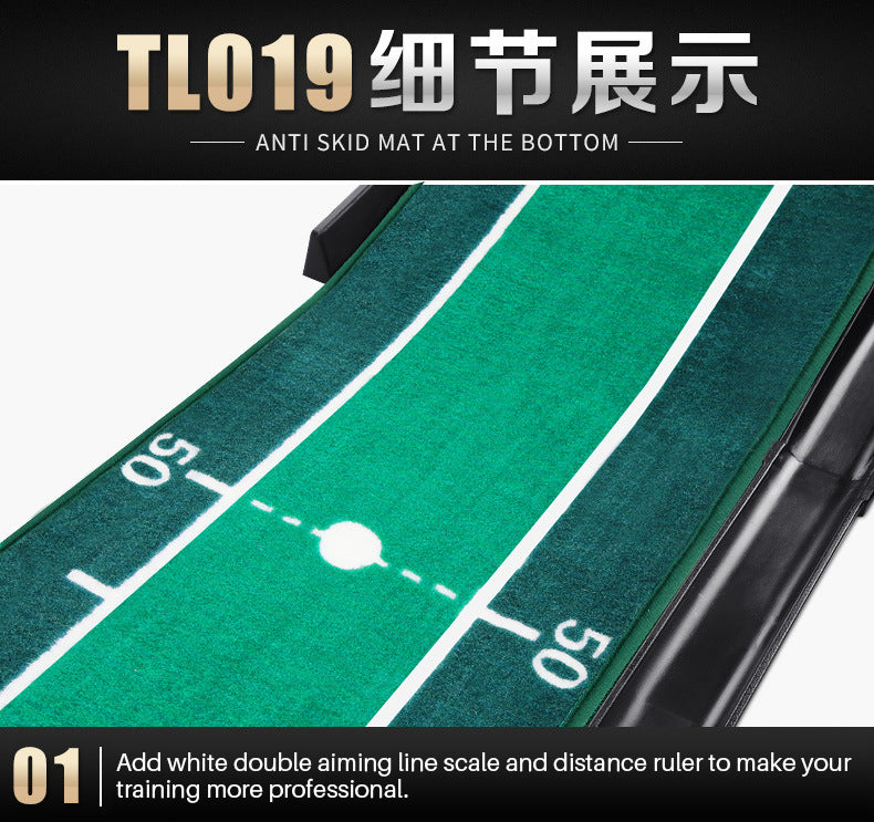 PGM TL019 indoor putting mat with ball-rollback practice golf putting mat