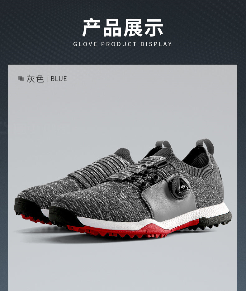 PGM XZ182 wholesale spike less men golf shoes lightweight custom golf shoe