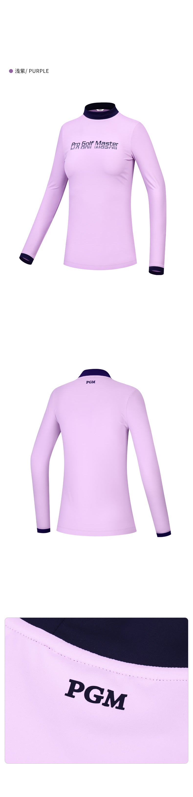 PGM YF533 youth golf long-sleeved women shirts long sleeve polyester spandex golf shirt