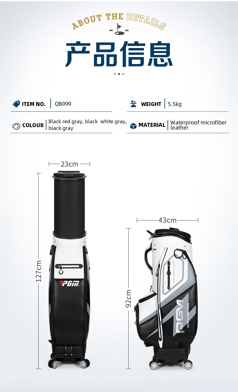 PGM QB099 wheel travel golf bag custom waterproof custom logo golf bag