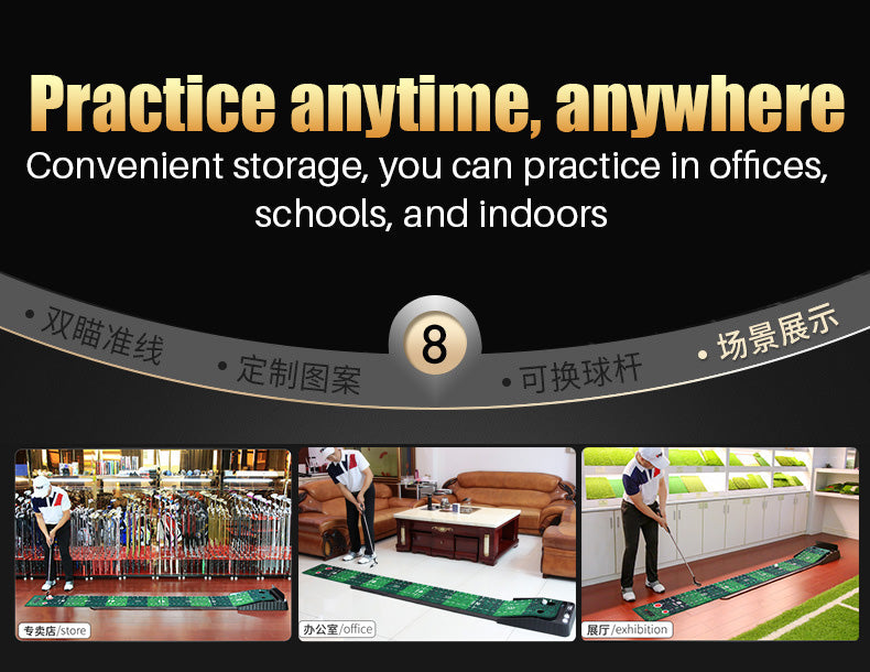 PGM TL021 Wholesale Professional Black Plastic Frame Indoor Outdoor Golf Putting Mat With Ball Return-Carpet