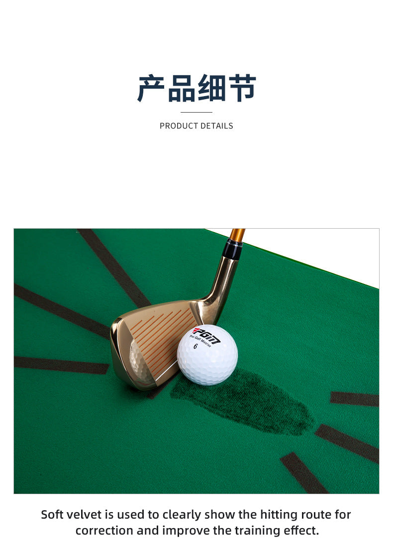 PGM DJD033 chipping golf training mat indoor hitting mini impact golf practice mat