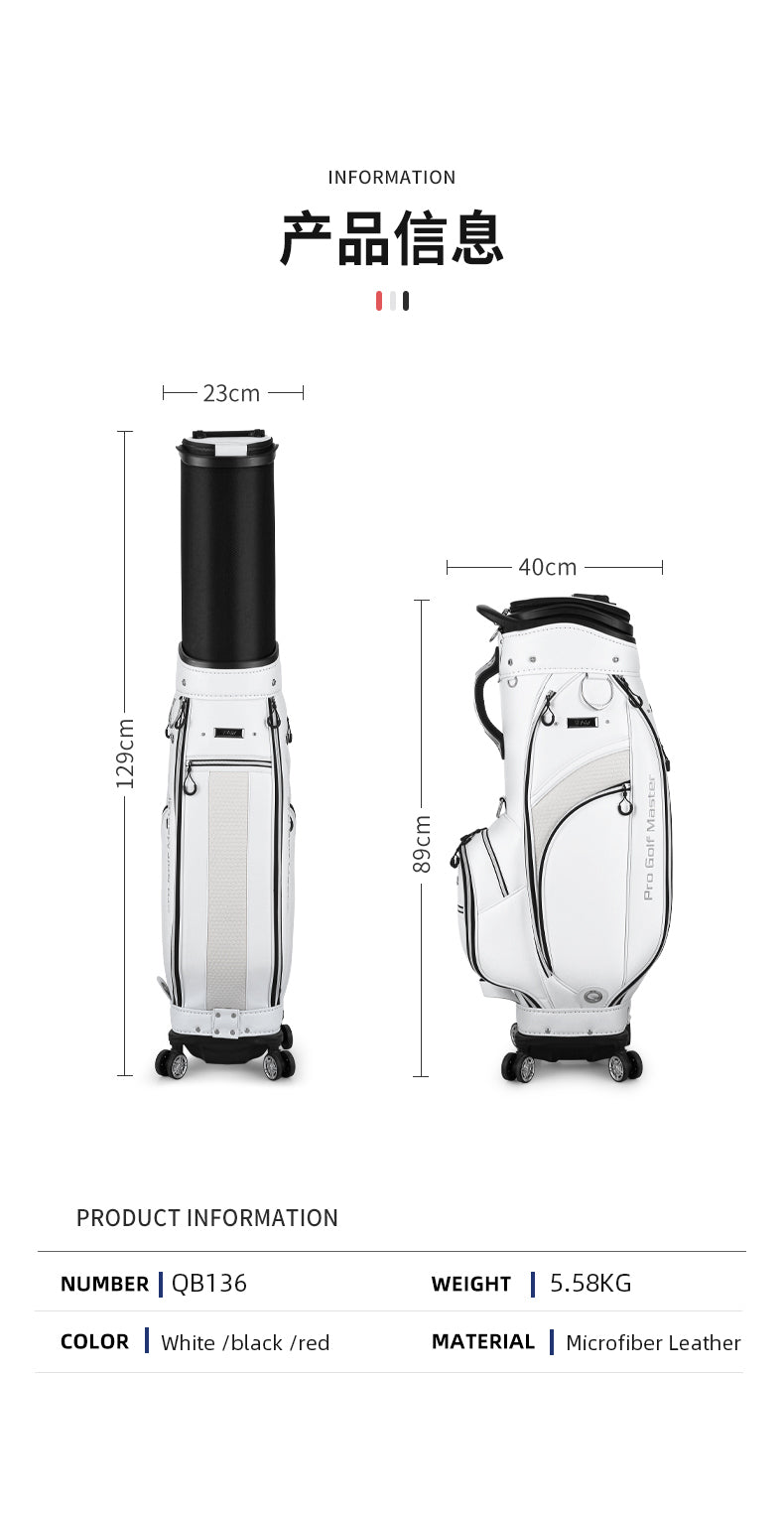 PGM QB136 custom logo golf bag travel microfiber leather golf bag with wheels