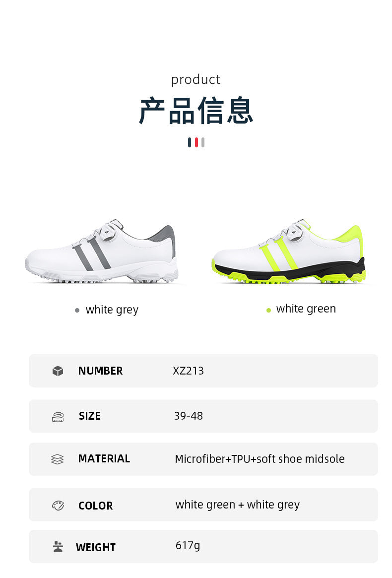 PGM XZ213 custom golf shoes new style golf shoes for men