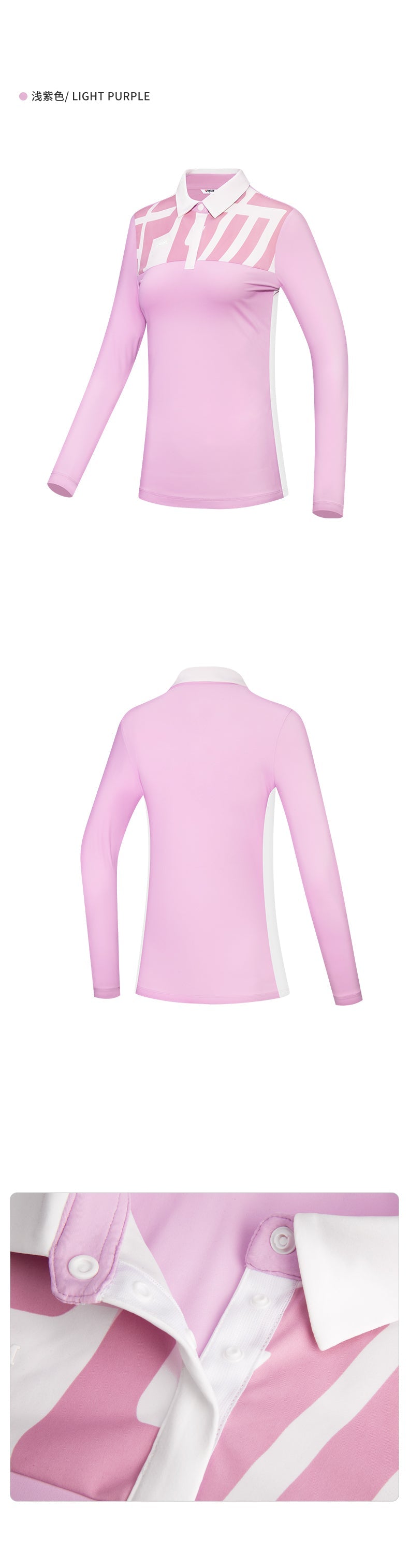 PGM YF538 China wholesale golf polo shirt oem clothing golf polo top for women