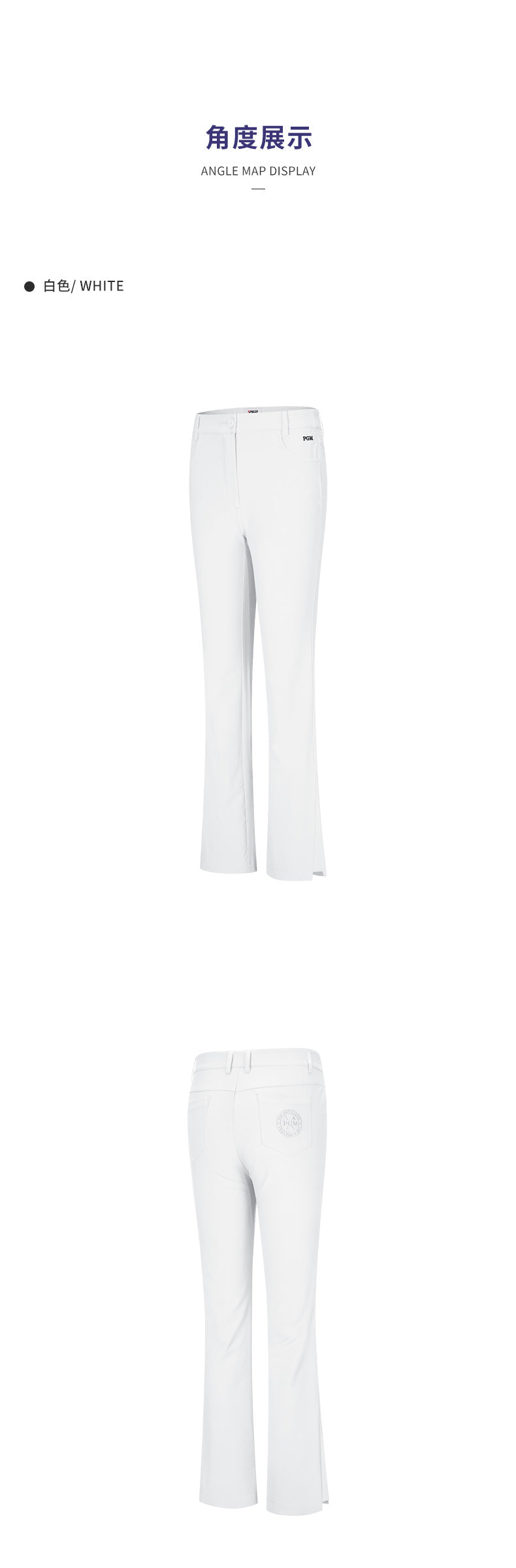 PGM KUZ144 women long golf pants polyester black golf pants