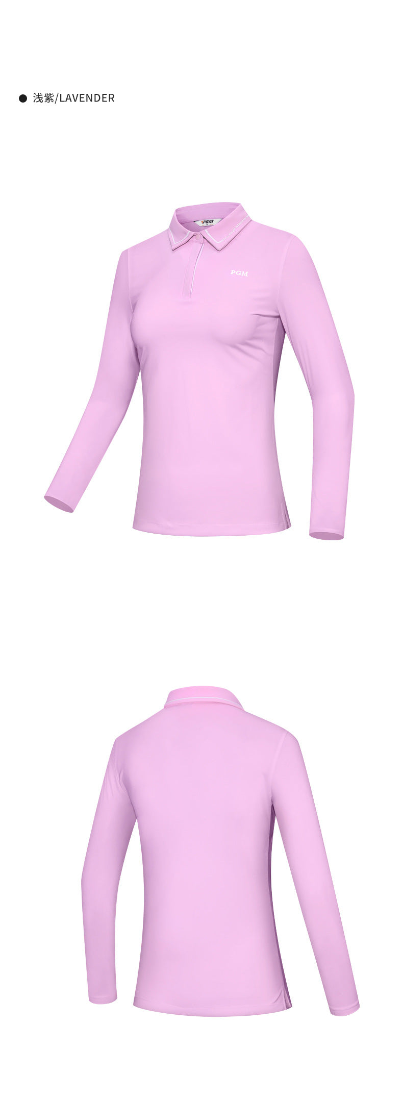 PGM YF536 golf polos cool design sportswear oem design golf polo shirt