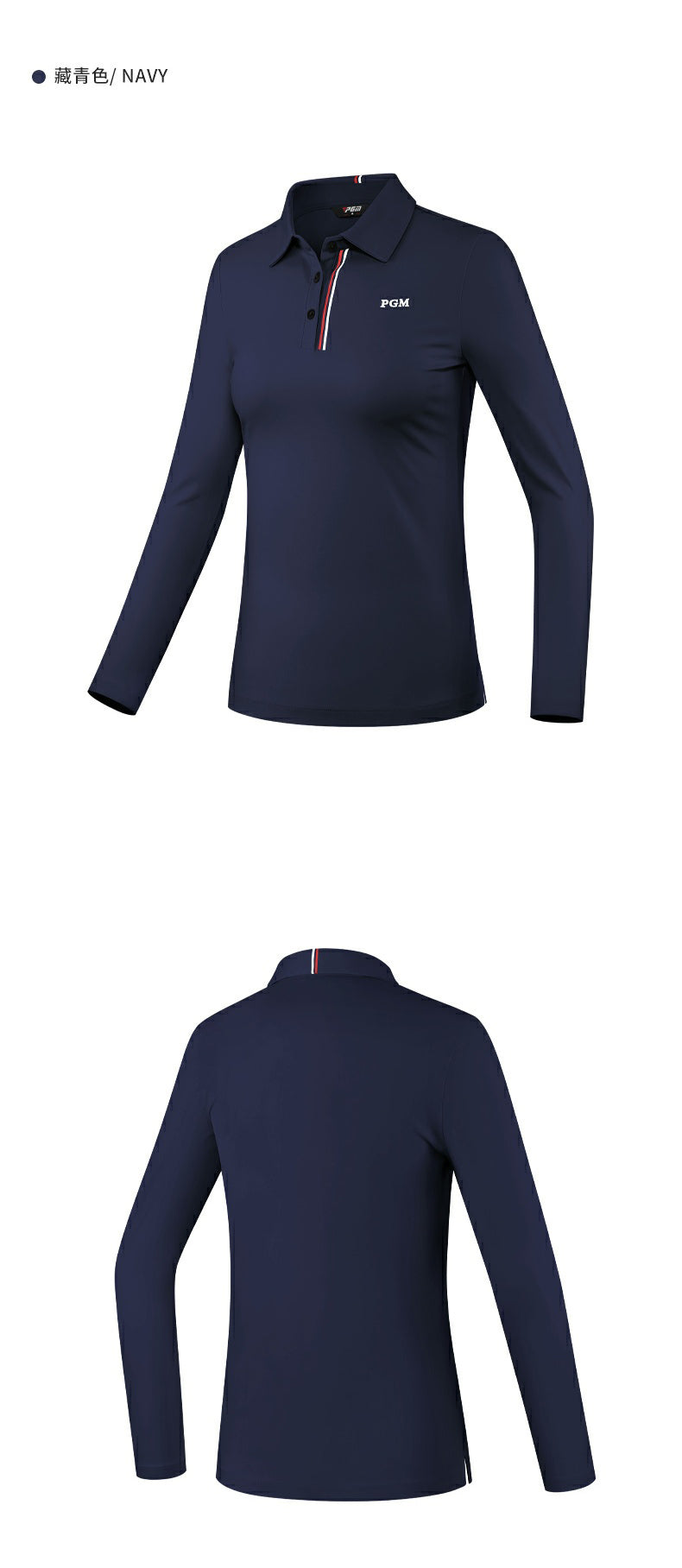 PGM YF534 ladies wholesale custom logo sports golf polo t shirt polyester spandex golf polo