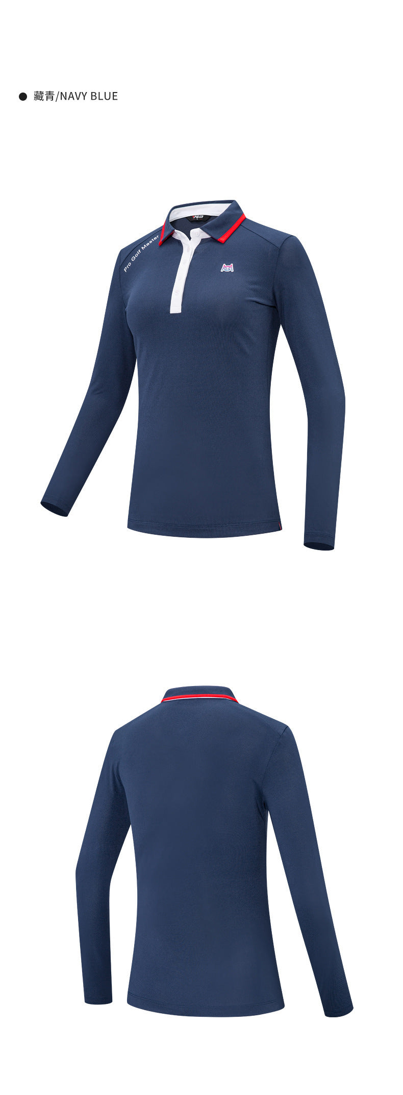 PGM YF487 ladies long sleeve golf polo moisture wicking woman golf polo