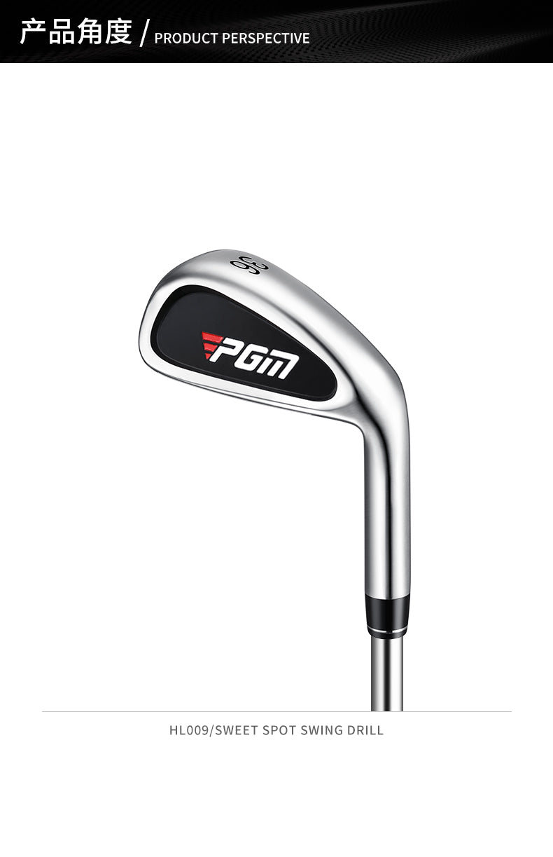 PGM HL009 golf swing tool corrector chipping practice mini 7 iron golf swing trainer