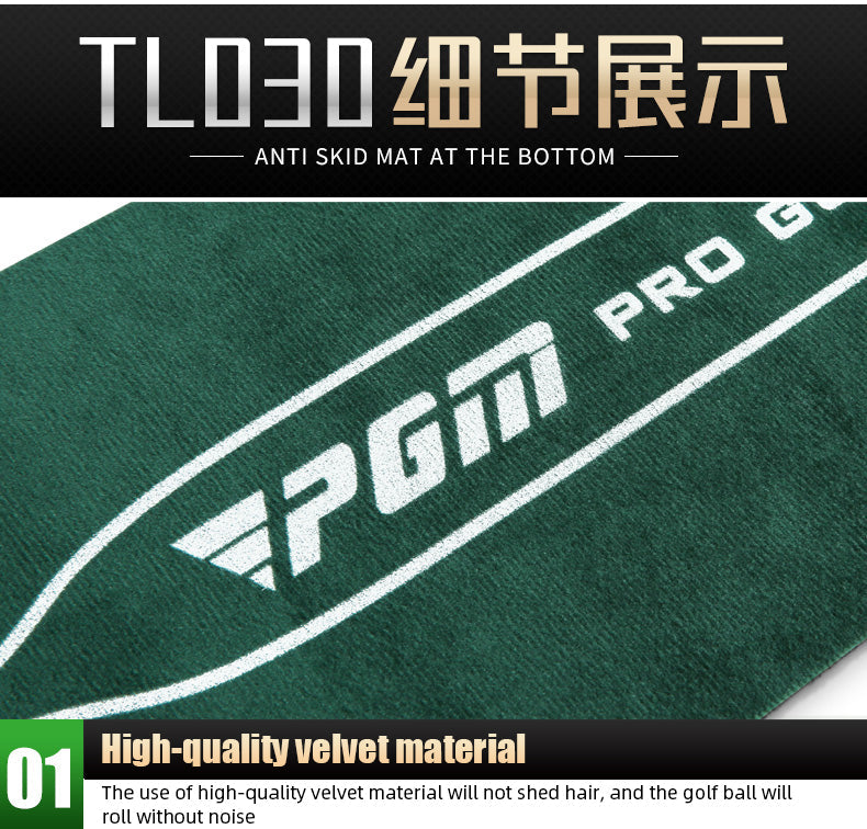 PGM TL030 track golf slope putting mat auto return mini office golf putting mat