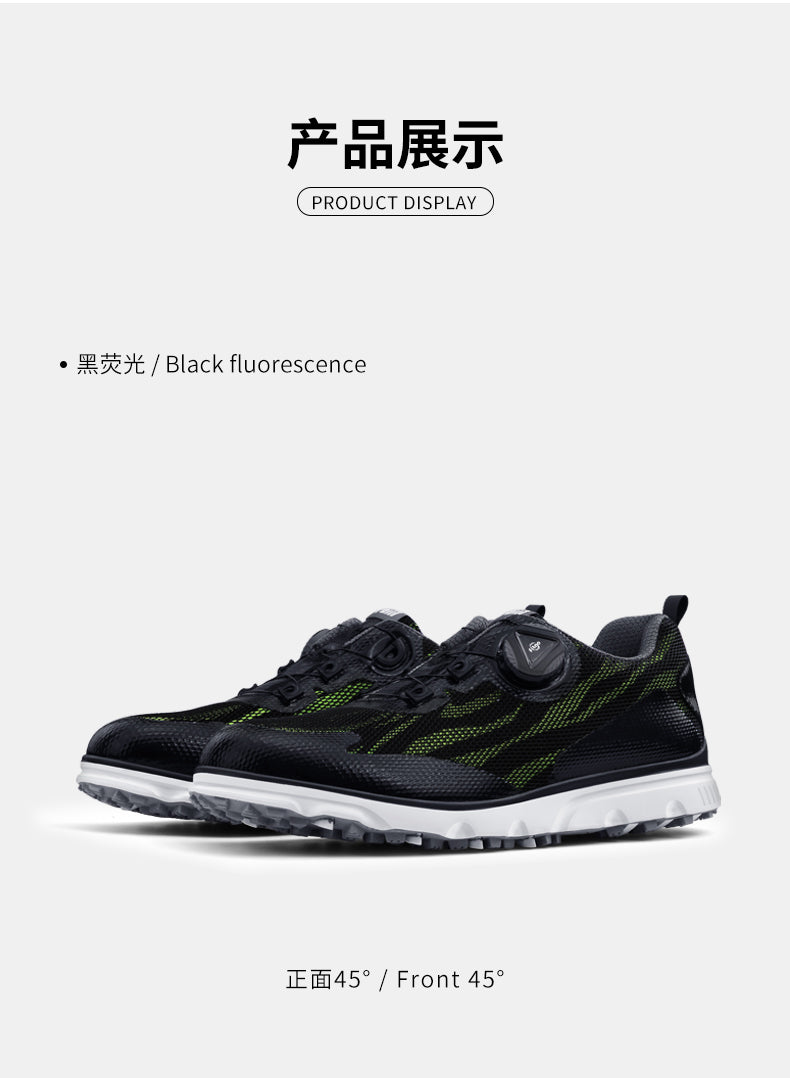 PGM XZ228 wholesale rubber men golf shoes lightweight mesh golf shoes
