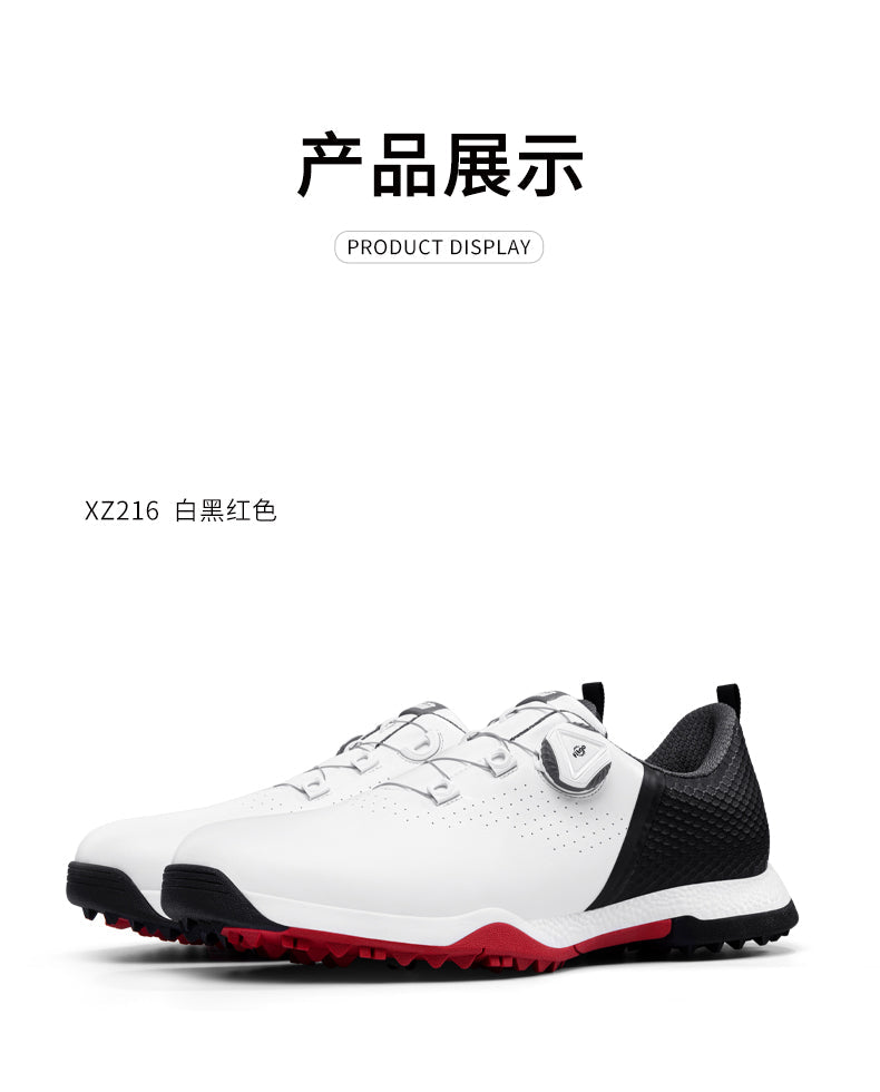 PGM XZ216 white leather golf shoe made in China waterproof golf shoes