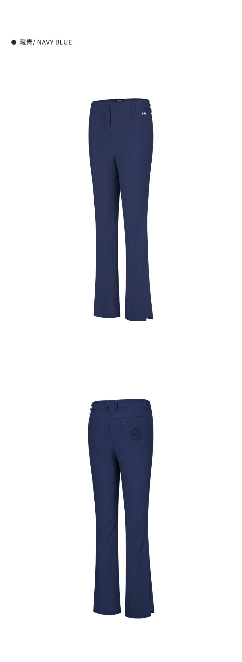 PGM KUZ144 women long golf pants polyester black golf pants