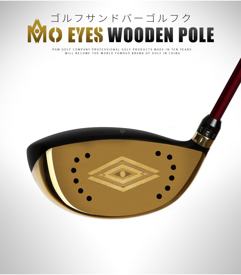 PGM MG028 adjustable golf driver titanium sale china customised golf driver club