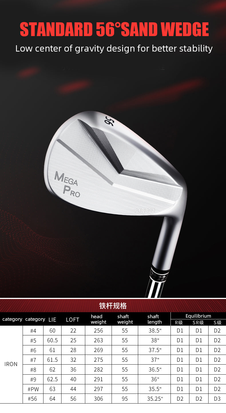 PGM MTG036 professional made in China golf clubs men sale golf clubs complete sets excellent golf clubs