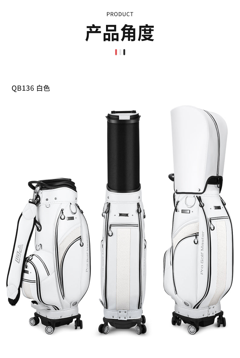 PGM QB136 custom logo golf bag travel microfiber leather golf bag with wheels