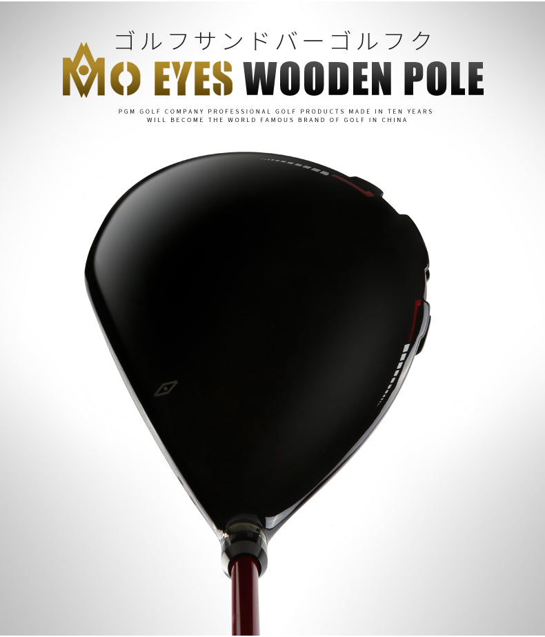PGM MG028 adjustable golf driver titanium sale china customised golf driver club