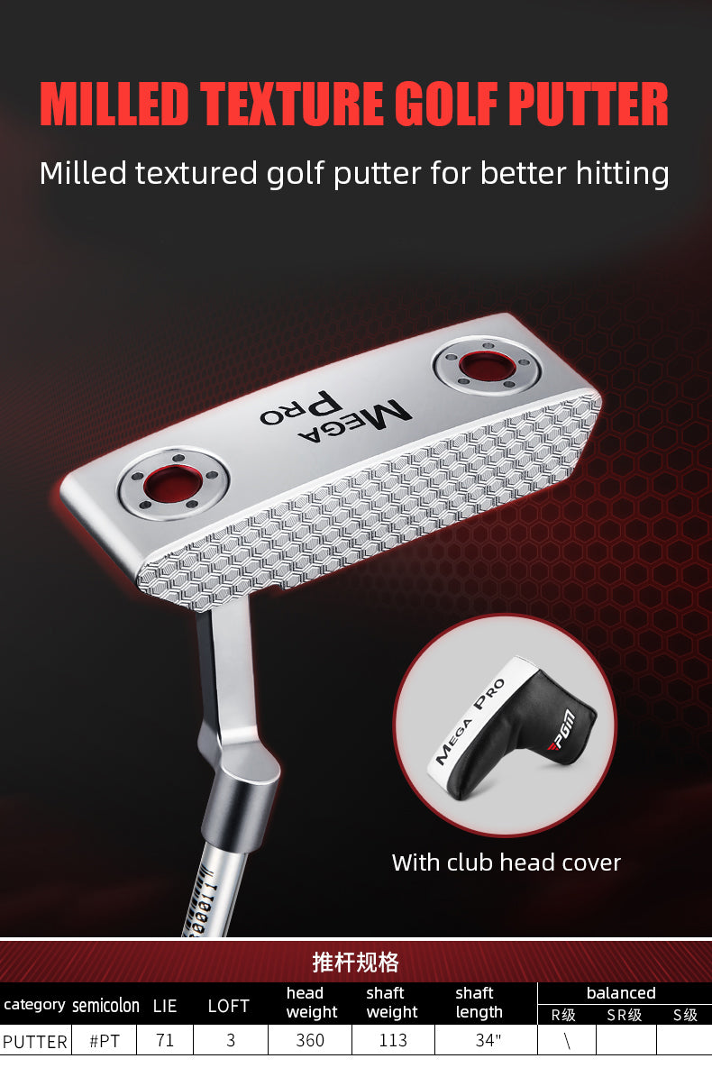 PGM MTG036 professional made in China golf clubs men sale golf clubs complete sets excellent golf clubs