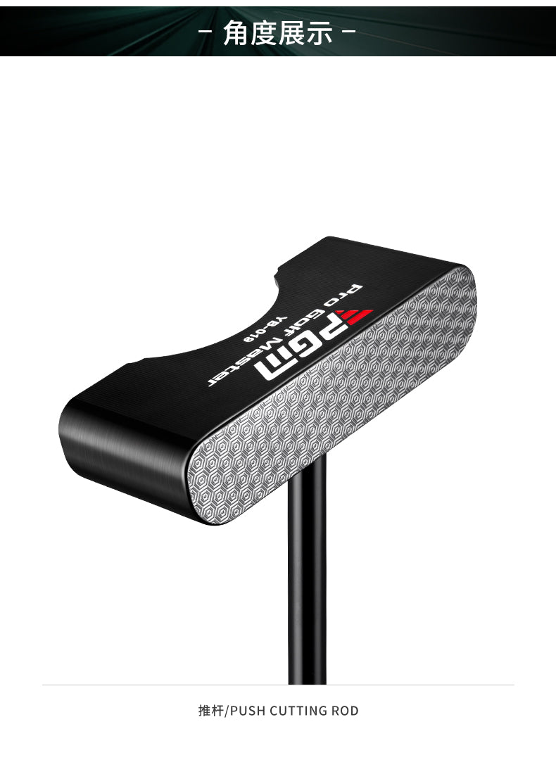PGM TUG045 wholesale golf stick putter cnc milled standing senior golf putter