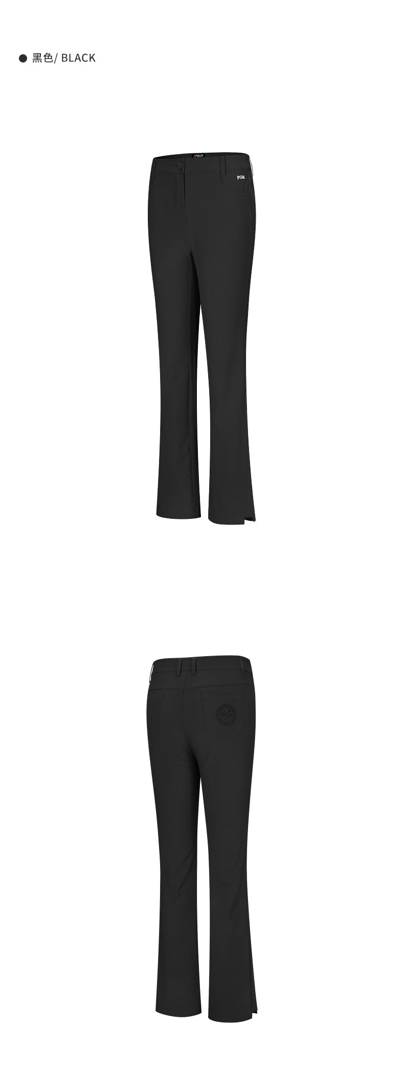 PGM KUZ144 women long golf pants polyester black golf pants