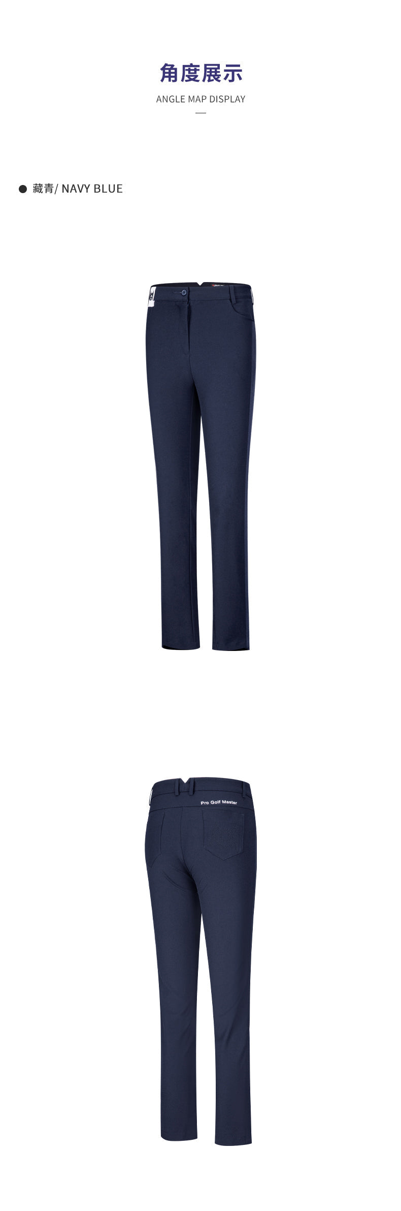 PGM KUZ143 womens golf trousers golf pants ladies nylon grey golf pants