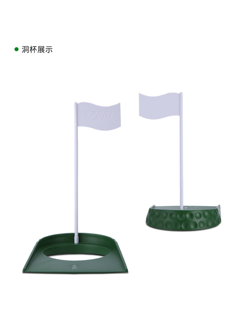PGM TL033 portable big putting mat indoor chipping nylon putting mat
