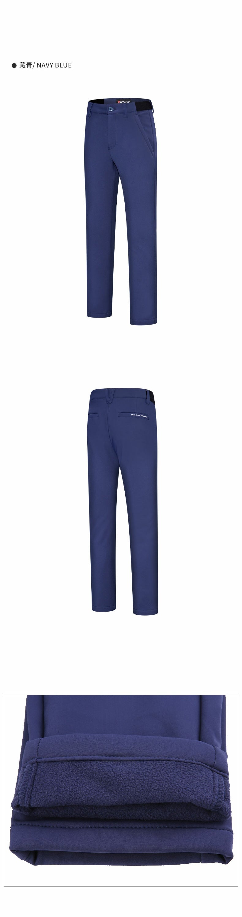 PGM KUZ140 boys slim fit golf pants nylon spandex junior golf pants