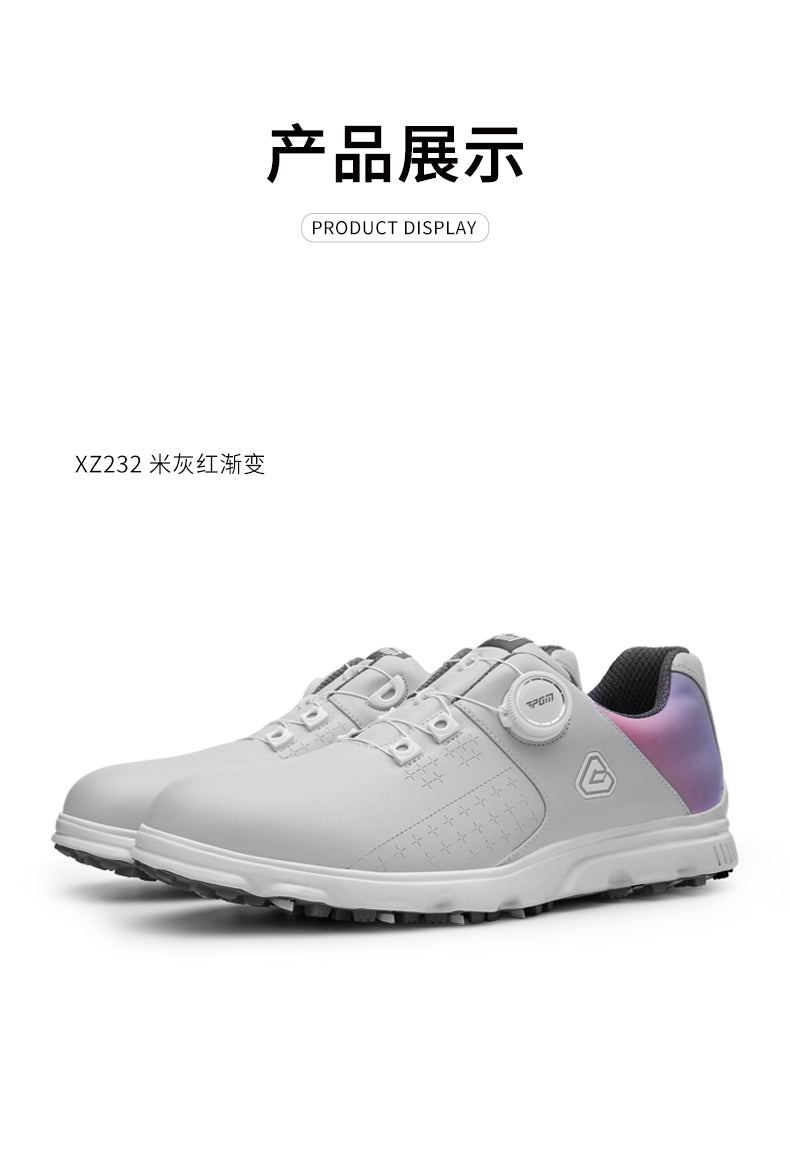 PGM XZ232 male luxury waterproof rubber practice golf shoes for men