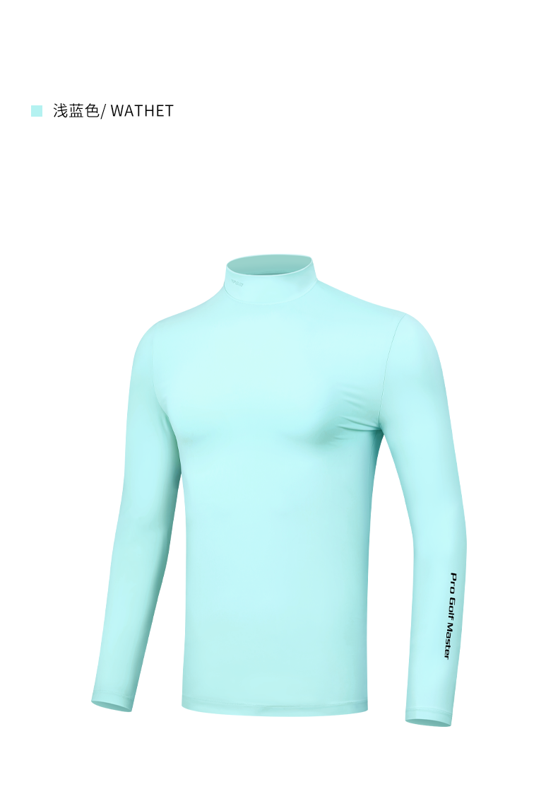 PGM YF488 plain golf shirt wholesale high quality golf t shirts for men