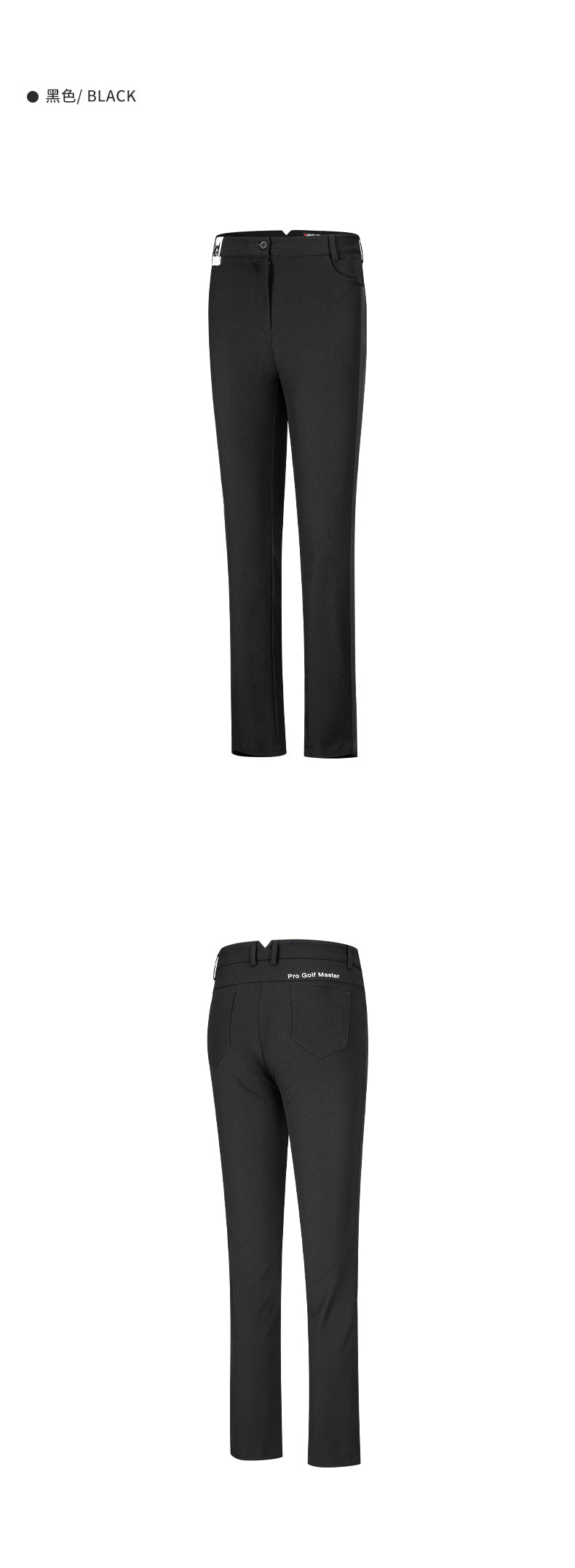 PGM KUZ143 womens golf trousers golf pants ladies nylon grey golf pants