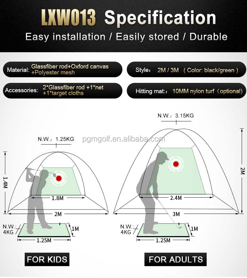 PGM LXW013 golf net cage practice outdoor backyard golf net with target