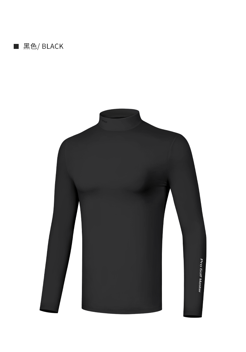 PGM YF488 plain golf shirt wholesale high quality golf t shirts for men
