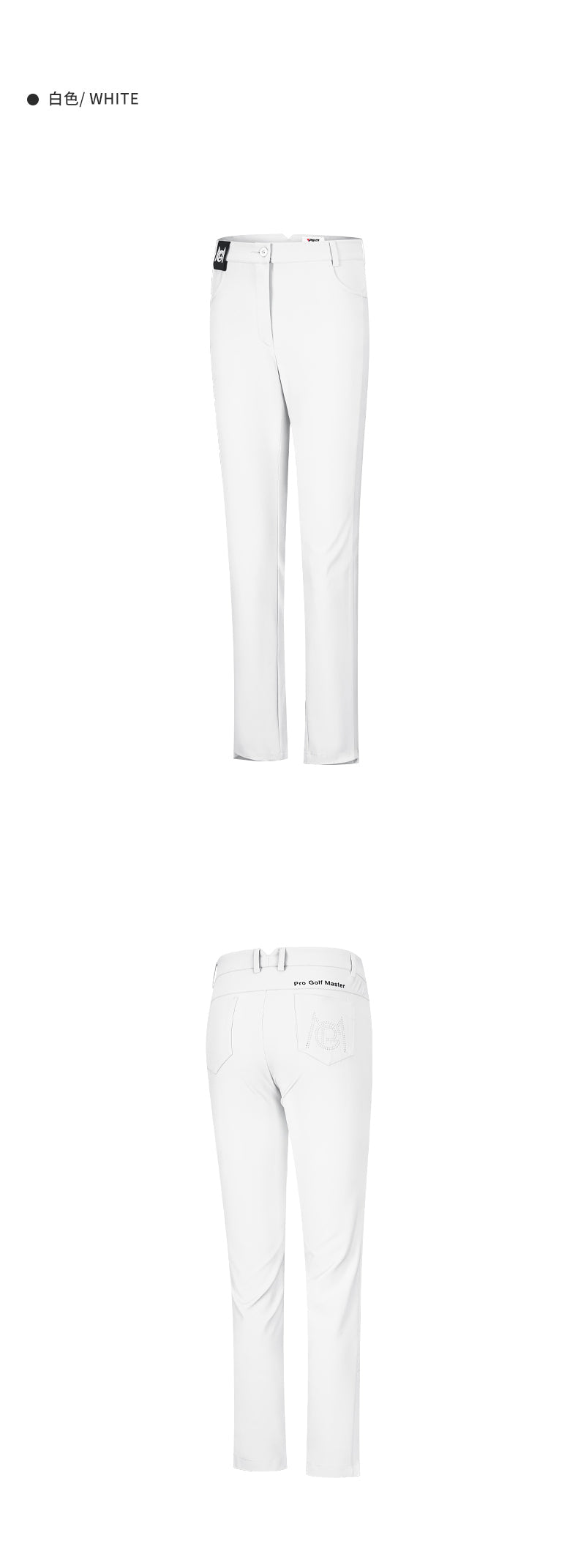 PGM KUZ143 womens golf trousers golf pants ladies nylon grey golf pants