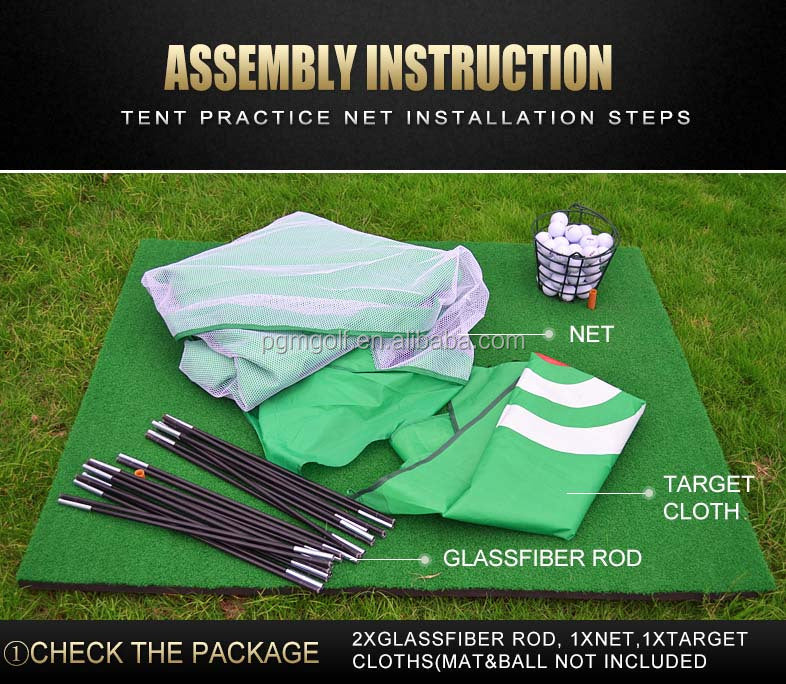 PGM LXW013 golf net cage practice outdoor backyard golf net with target