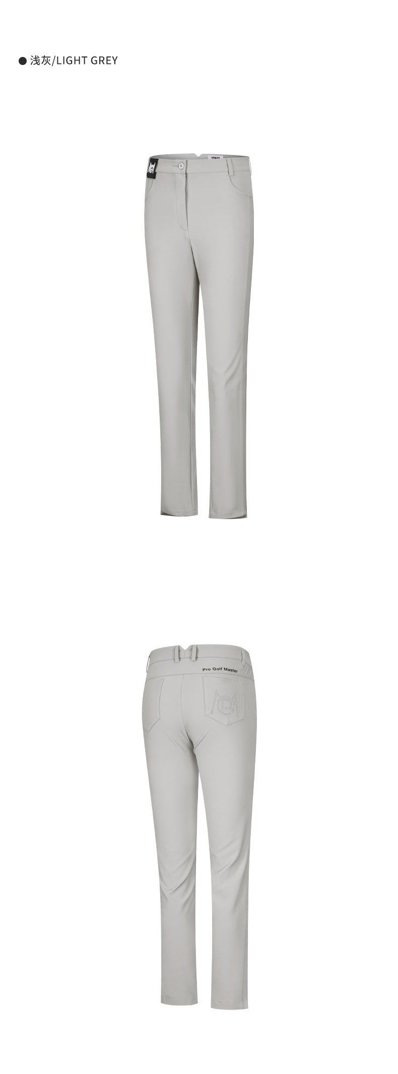 PGM KUZ143 womens golf trousers golf pants ladies nylon grey golf pants