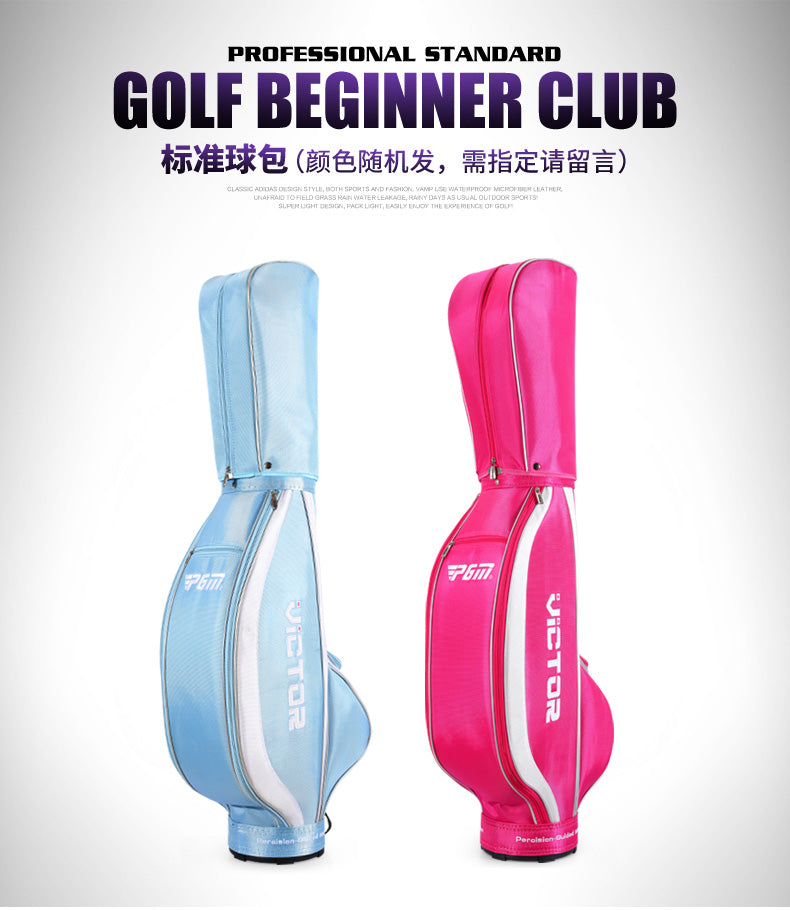 PGM LTG007 hot sale women golf clubs complete set for ladies