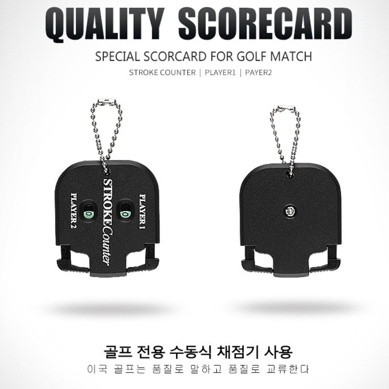 Golf Scorer Dual Dial Counting Black Square