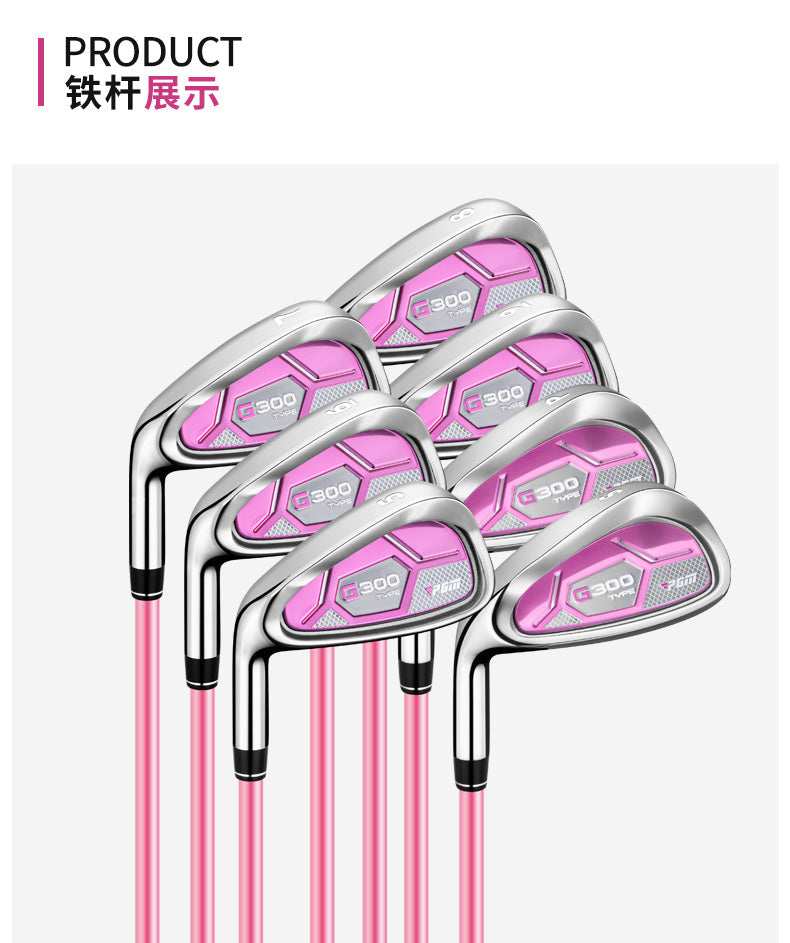 PGM LTG025 left handed made in China golf clubs set oem ladies golf club set