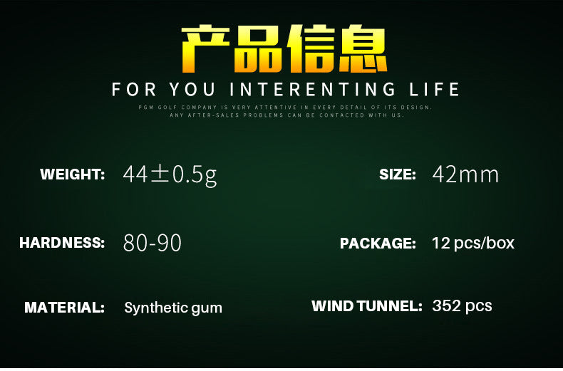 Power Distance Golf Ball