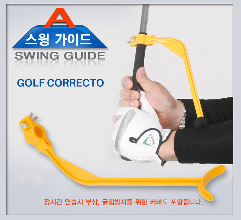 Golf Posture Swing Trainer Corrector
