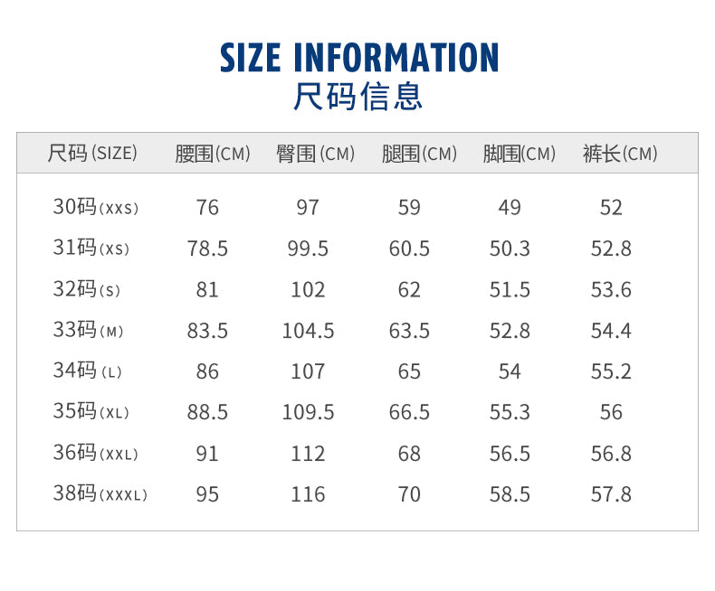 PGM KUZ076 golf pants custom logo mens summer slim fit quick dry golf short