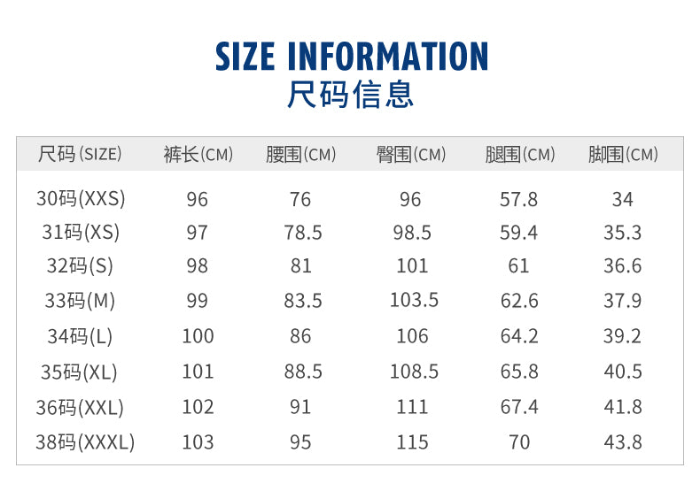 PGM KUZ082 korean style men golf pant slim fit quick dry golf pants