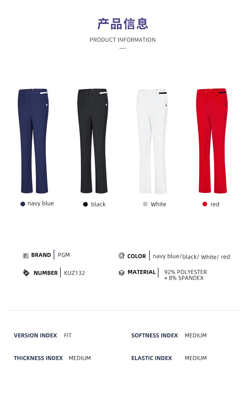 PGM KUZ132 stretch women' golf pants sport moisture wicking golf pants